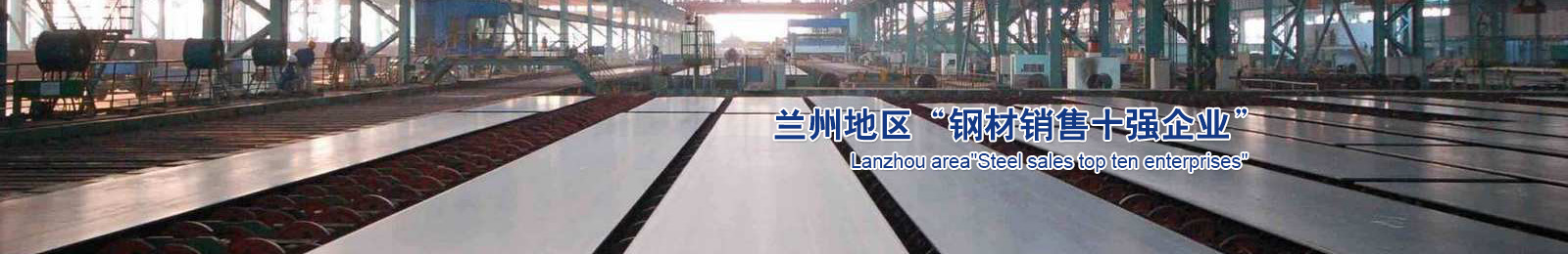 ���C�м����Q(m��o)���޹�˾��һ�Ҽ�䓲��N�ۡ����Y��(ch��)�\(y��n)�Ȟ�һ�w������؟(z��)�ι�˾��