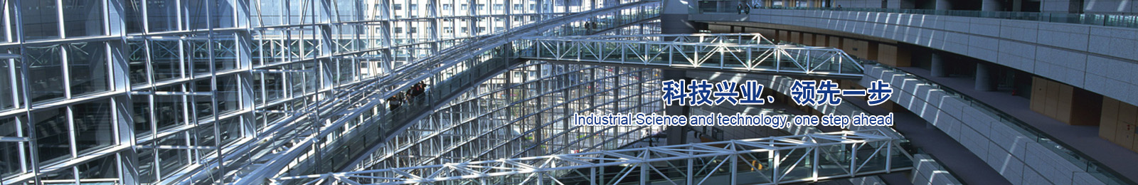 ���C�м����Q(m��o)���޹�˾��һ�Ҽ�䓲��N�ۡ����Y��(ch��)�\(y��n)�Ȟ�һ�w������؟(z��)�ι�˾��