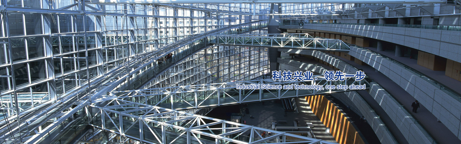 ���C�м����Q(m��o)���޹�˾��һ�Ҽ�䓲��N�������Y���\�Ȟ�һ�w������؟(z��)�ι�˾��