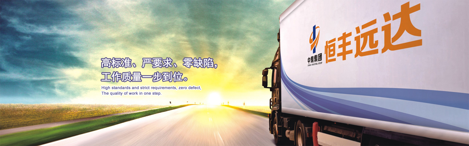 ���C�м����Q(m��o)���޹�˾��һ�Ҽ�䓲��N�ۡ����Y���\�Ȟ�һ�w������؟(z��)�ι�˾��