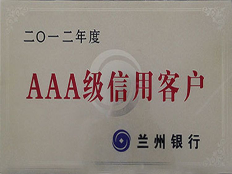 2012����m���y��..