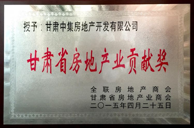 ���Cʡ���خa(ch��n)�I(y��)ؕ�I(xi��n)��