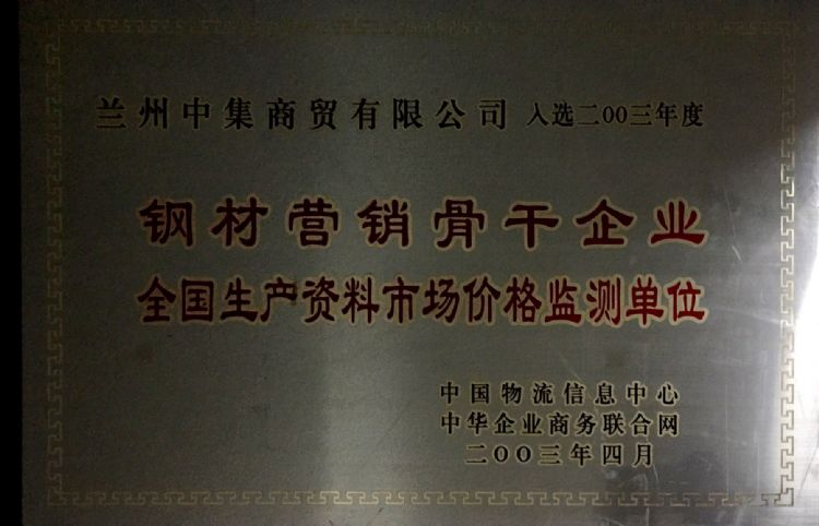 䓲ĠI(y��ng)�N�Ǹ���I(y��)..