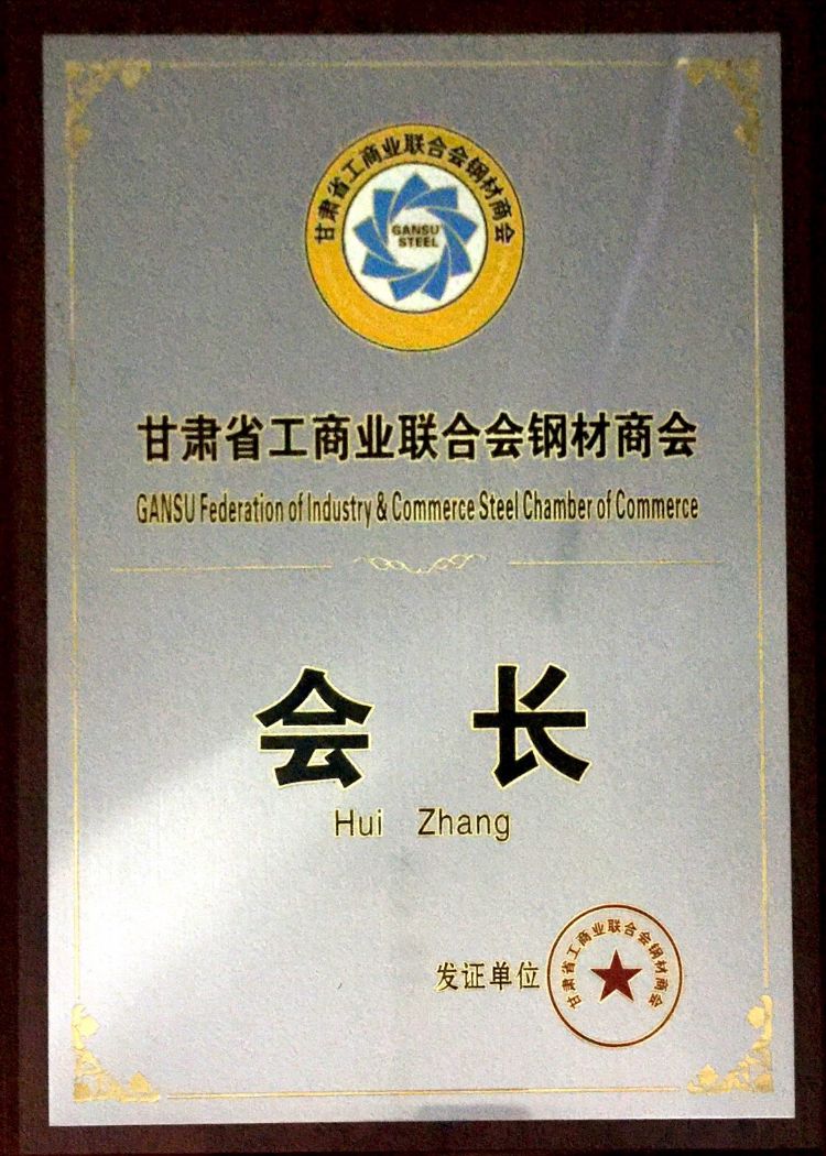 䓲��̕�(hu��)��(hu��)�L(zh��ng)