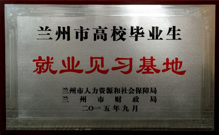 �m���и�У���I(y��)���͘I(y��)Ҋ��(x��)..