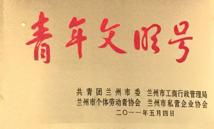 ��������̖(h��o)