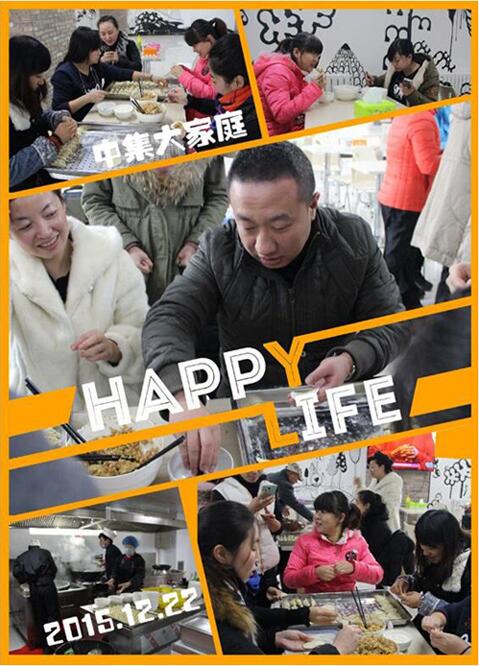 ��������(ji��)�������҂����м����ͥ���Ĺ���