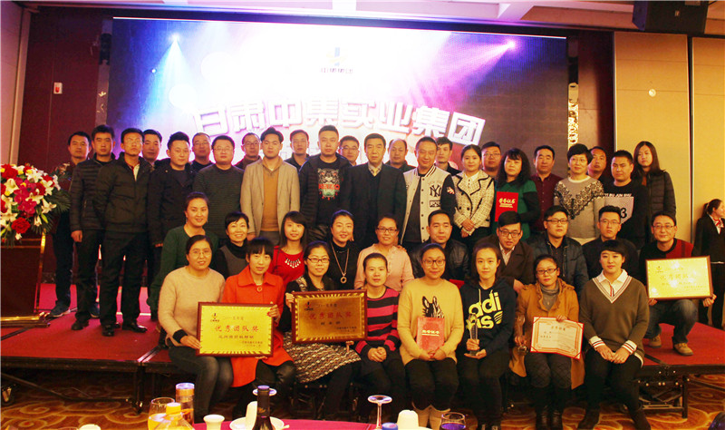 ���C�м���(sh��)�I(y��)���F(tu��n)�e�k2016�괺��(ji��)�F(tu��n)�ݕ�(hu��)�߱��Ã�(y��u)����(hu��)