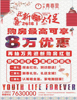 8�f��(y��u)��+ُ���t��+���غ��Y���м�•�ഺ���_��ӭ�´��