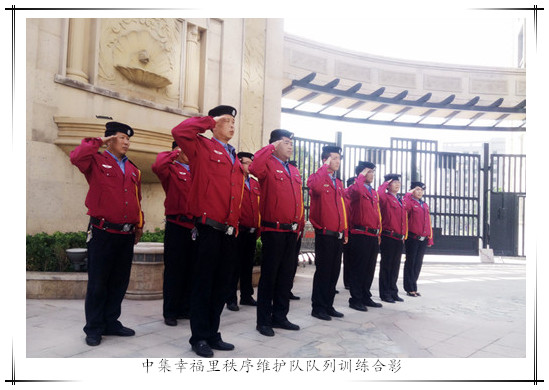 �����b���l(f��)����I(y��)..