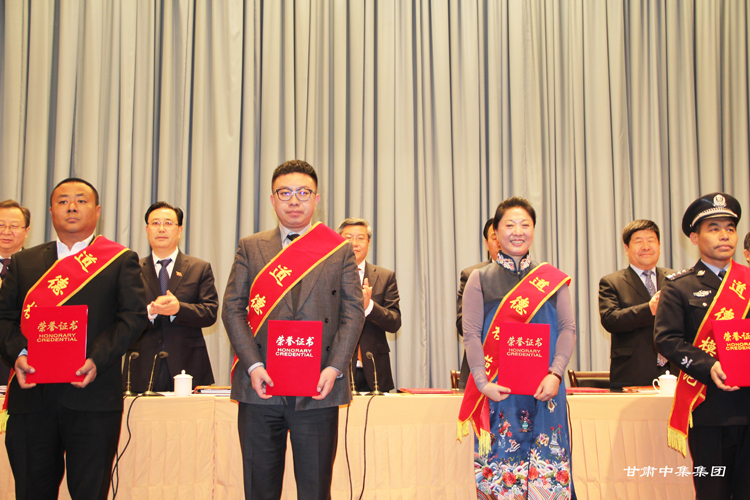 ���C�м���(sh��)�I(y��)���F(tu��n)���޹�˾�����L�܆���ϲ�@�����Č��m���е���ģ�����s�u(y��)�Q̖