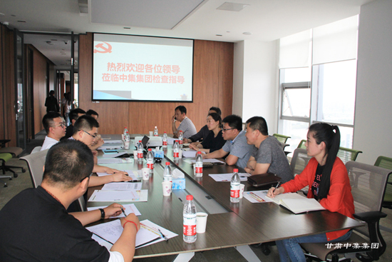 �����^(q��)ί��ί���M�������L�Z��tһ���W�R���F��˾�hί�z��ָ����I(y��)�h������