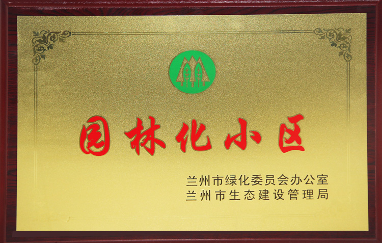 �м�•�Ҹ���С�^(q��)���m���������������м�(j��)���@�ֻ�С�^(q��)��