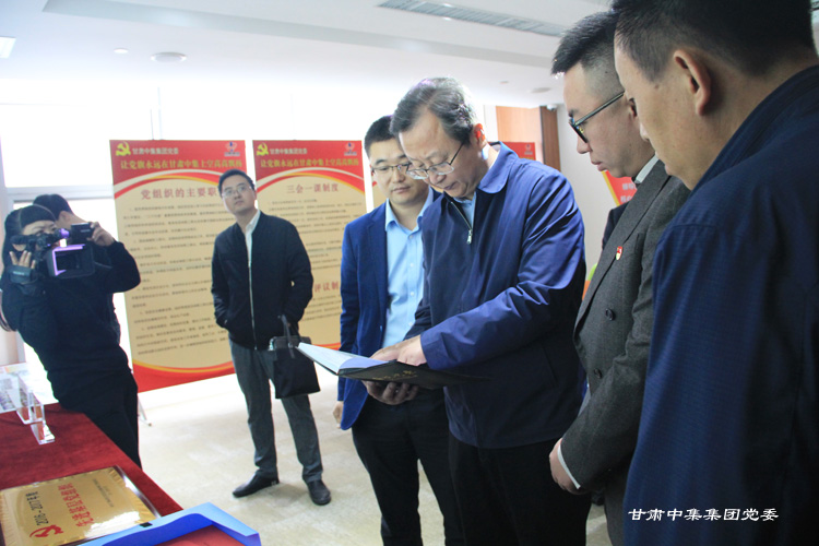 �m����ί��ί����ί����ӛ���Ǐ�(qi��ng)һ���W�R���F(tu��n)��˾�{(di��o)�в�ָ��(d��o)��˾�h������