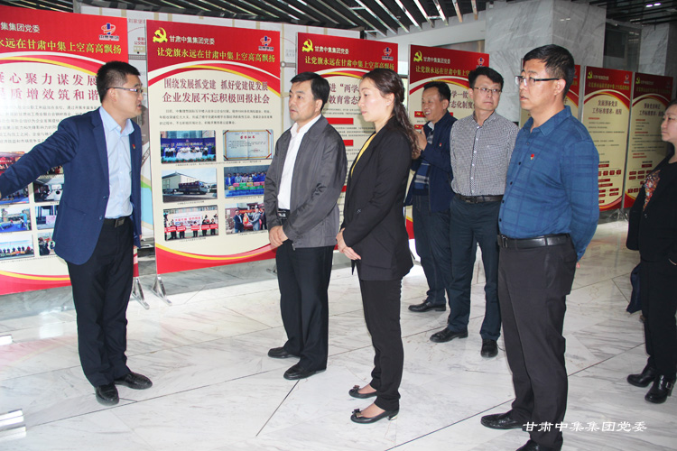 �m����ί��ί���M�������L��ꁆһ���W�R���F��˾�{��ָ����I(y��)�h������