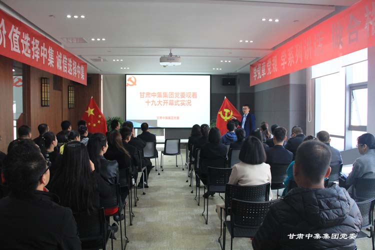 ���C�м����I(y��)���F(tu��n)..