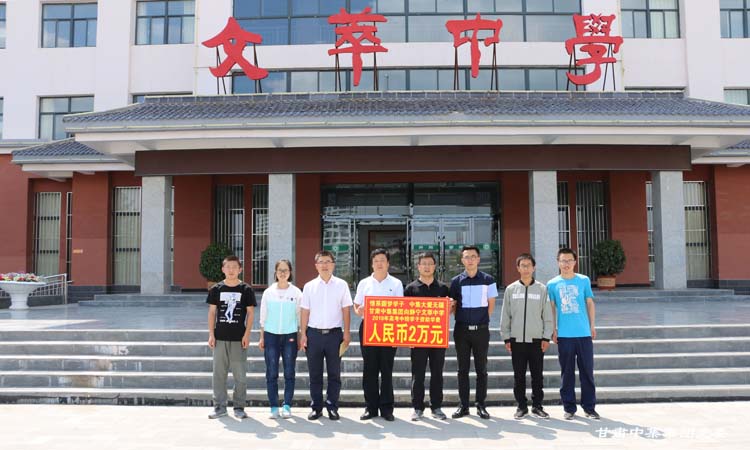 ��ϵ�A��W(xu��)��  �м���۟o��--���C�м����F���o�������ЌW(xu��)2018��߿��а�W(xu��)..