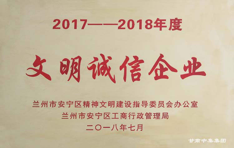 ���C�м����خa(ch��n)�_(k��i)�l(f��)���޹�˾�s�@�����^(q��)�������\(ch��ng)����I(y��)���s�u(y��)�Q̖(h��o)