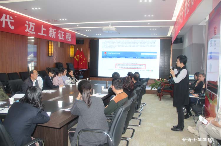 ���F��˾�M�����������������µġ�Ʊ�������Ȍ�©���L�U�Ų��c�������ա���Ӗ�����