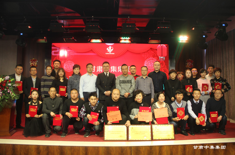 ��׷��2019�����C�м����I(y��)���F���޹�˾2019���´��F�ݕ��A�M��Ļ