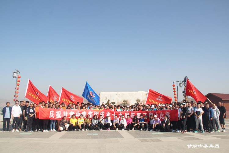 ���ж��м�  ��ͬ���L��--�cף���C�м����I(y��)���F(tu��n)���޹�˾����ʮ������˾�c��..