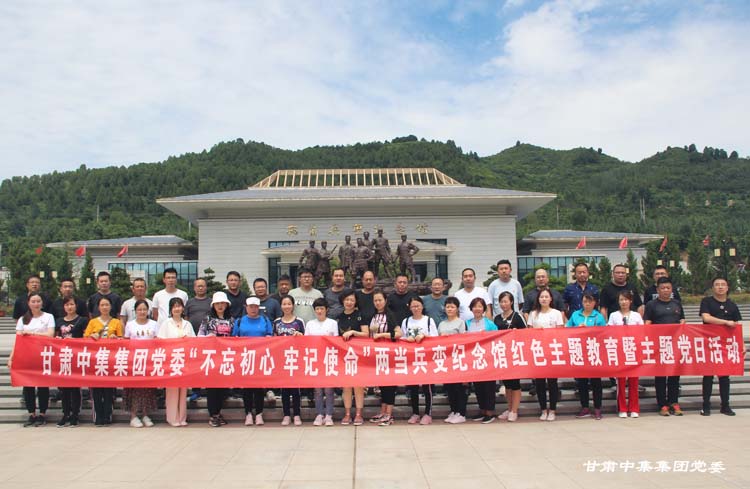 �tɫ�����N���h��..