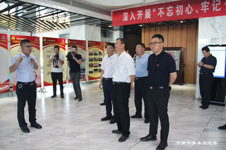 ȫ����С�������h�������^Ħ���ڸ��C�м����F(tu��n)�hί�e��