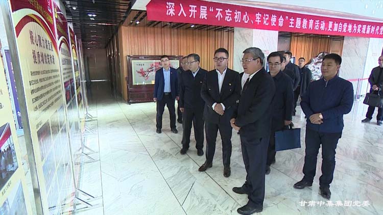 ���Cʡί��ί���m..