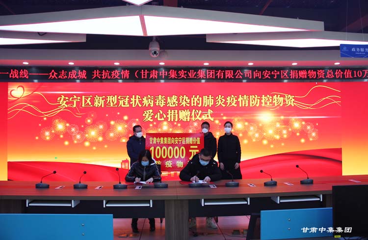 ������o��  �м��Аۡ�----���C�м����F(tu��n)�򰲌��^(q��)����������ٛ(z��ng)10�fԪ������..