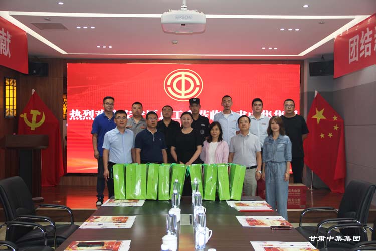 �����^(q��)�����������C�м����F(tu��n)�_չ���ļ�����������