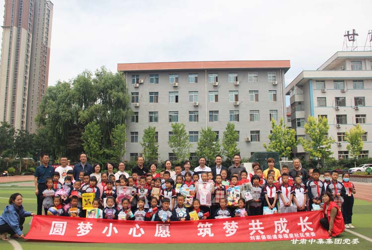 ���C�м����F(tu��n)�hί�_(k��i)չ���Ҟ�Ⱥ���k��(sh��)�¡��h�T΢��Ը�J(r��n)�I(l��ng)��(sh��)�`���(d��ng)