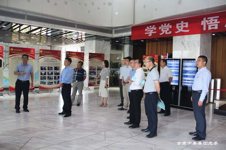 ��ɫ��ί��ί����|�hί��(sh��)ӛ������(gu��)һ���W�R�м������(gu��)�H��(xi��)�֘��^Ħ�{(di��o)�И����h������