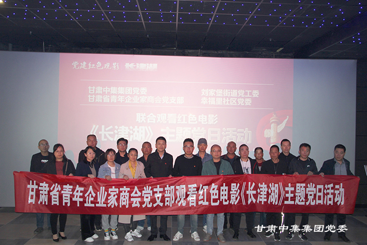 �^�tɫ�Ӱ  �����V�q��--���C�м����F(tu��n)�hί(li��n)�τ��ұ��ֵ��h��ί���Ҹ�����^(q��)���hί��..