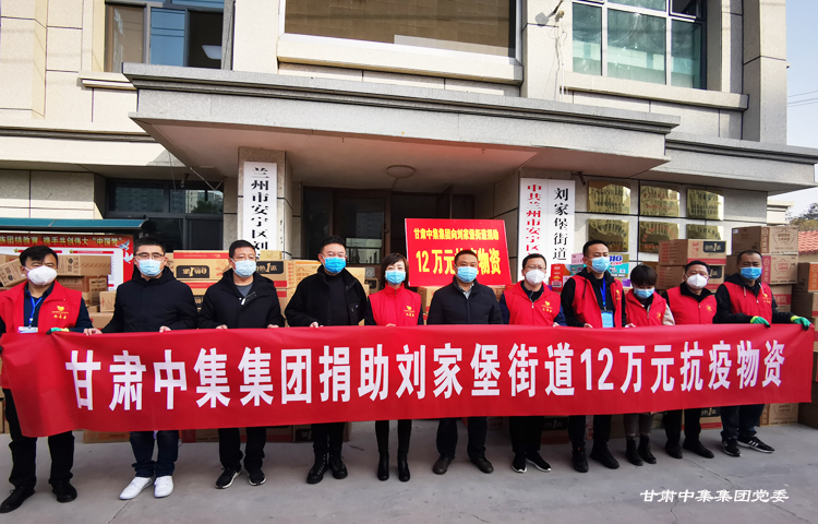 ����һ���h��t  �м�����@��(d��n)��(d��ng)--���C�м����F(tu��n)�پ�12�fԪ�������Y���������������Ӌ(j��)..