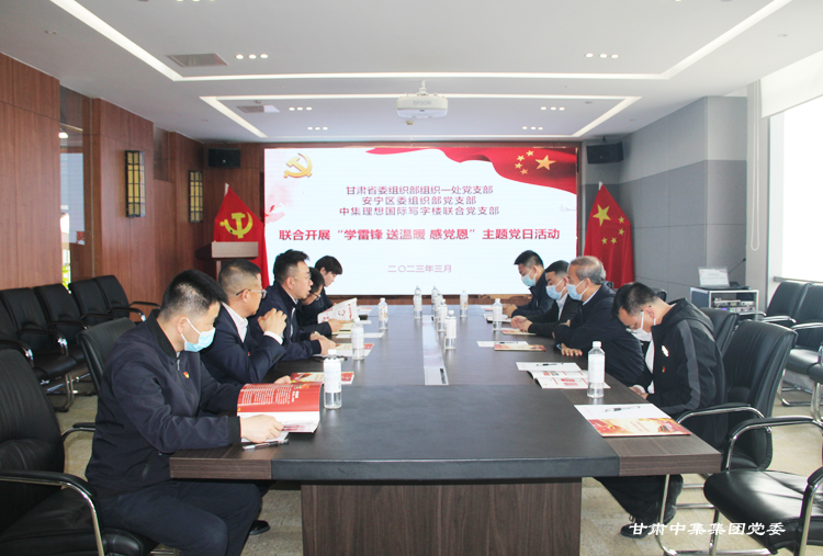 ���C�м����F(tu��n)�hί�_(k��i)չ���W(xu��)���h �͜�ů ���h���� ���}�h�ջ��(d��ng)